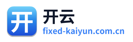 开云
